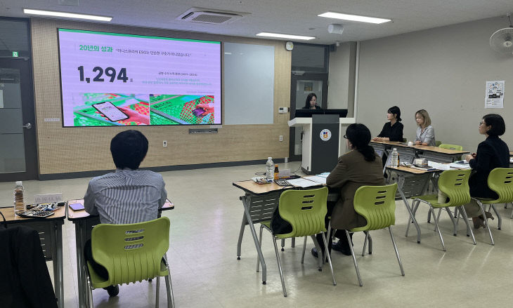 경성대.지난달 27일혔다