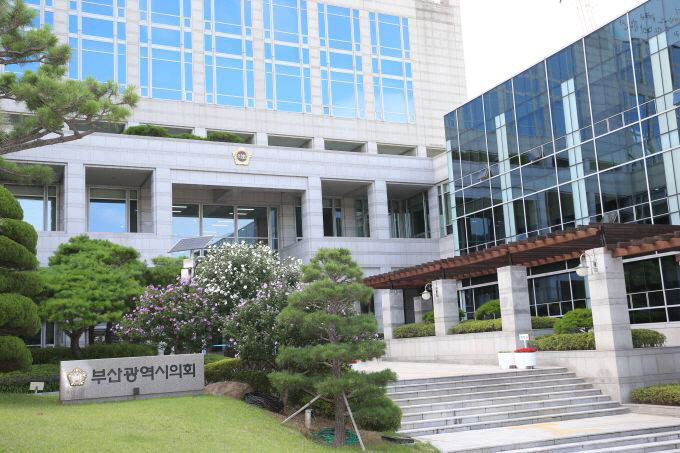 부산시의회 전경.(사진=부산시의회 제공)