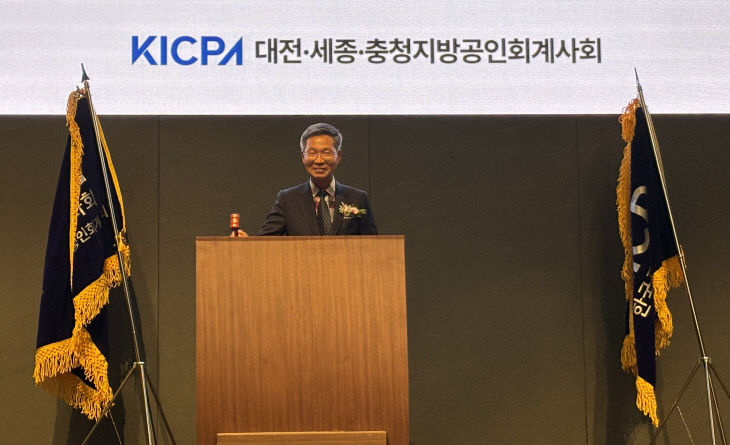 상신규