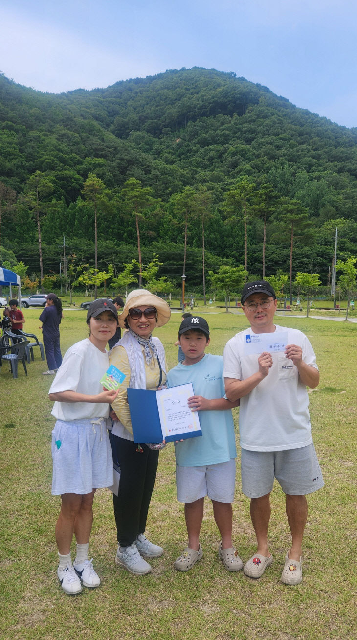 KakaoTalk_20260614_132424131_02