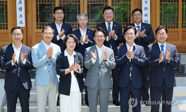 허허태정
