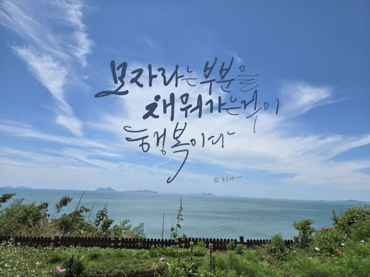 KakaoTalk_20260610_073443664