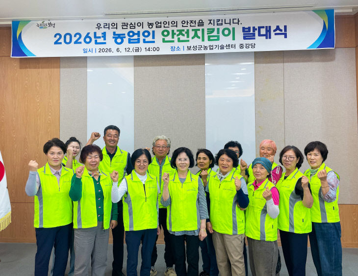 보