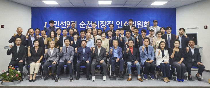 사본 -자문위원들과 단체사진