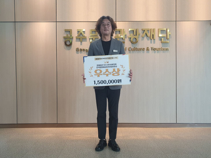 붙임_사진자료