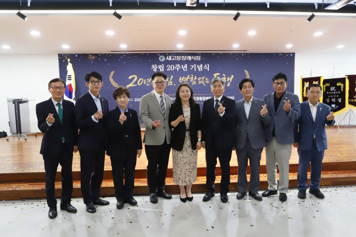 장례식장제공1
