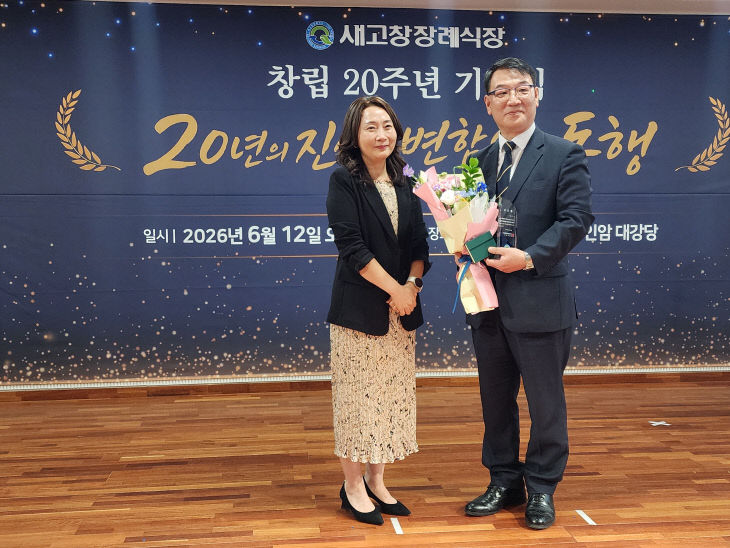 장례식장제공2