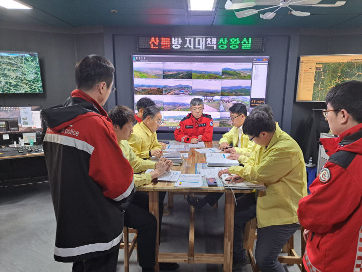 1_음성군, 여름철 산사태 예방 총력...산사태 대책본부 운영