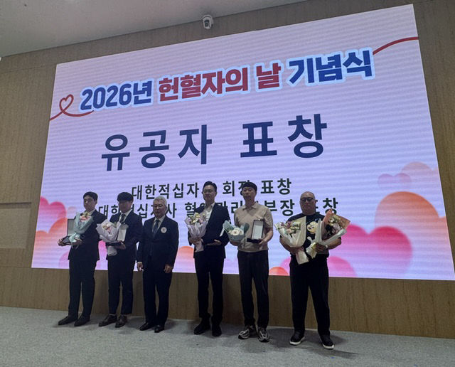 부산도시공사. 지난 12일  표창수여사진 1