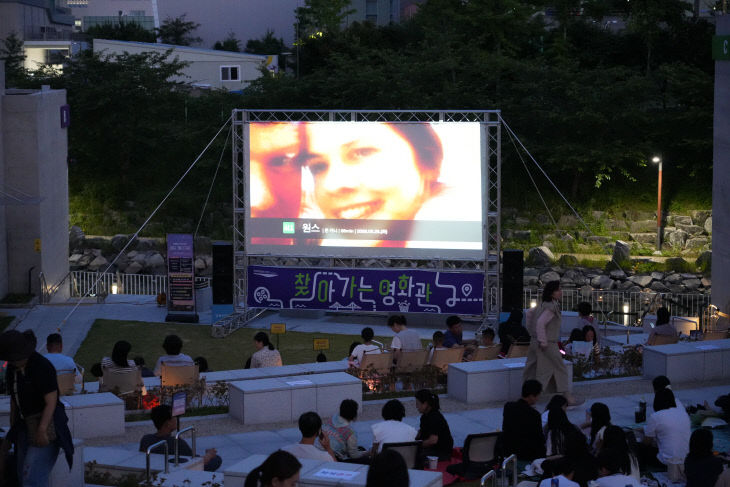 부산복합문화공간 새모. 지난 5일 전경3