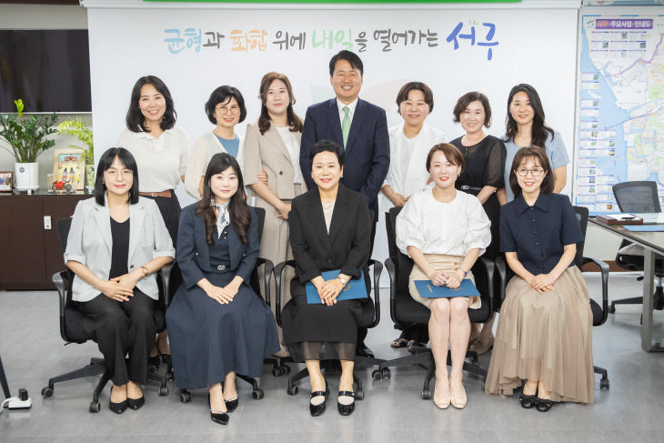 1. 인천 서구, 국공립어린이집 11개소 위탁계약증서 전달