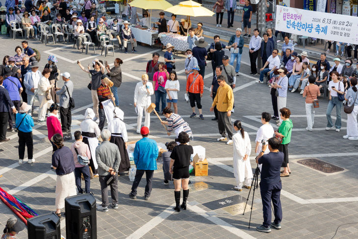 2보여