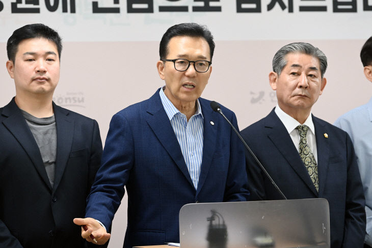 2 민선 9기 출범 준비 박차