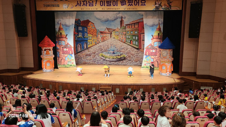 보령시