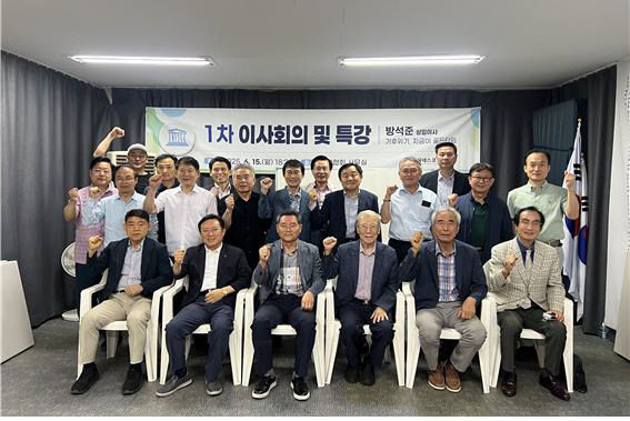 유네스코1