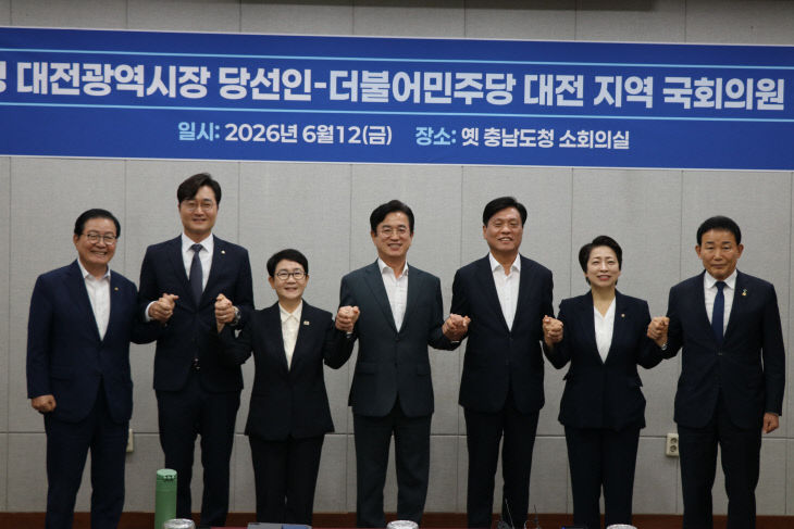 인수