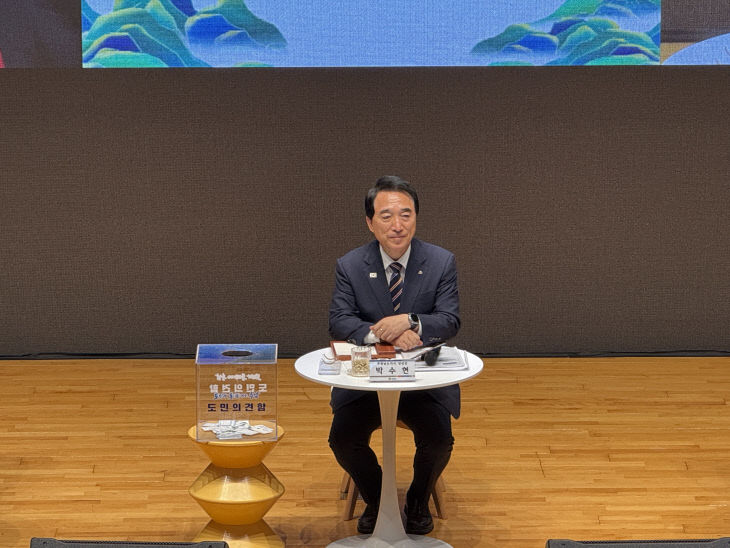 KakaoTalk_20260616_162825338