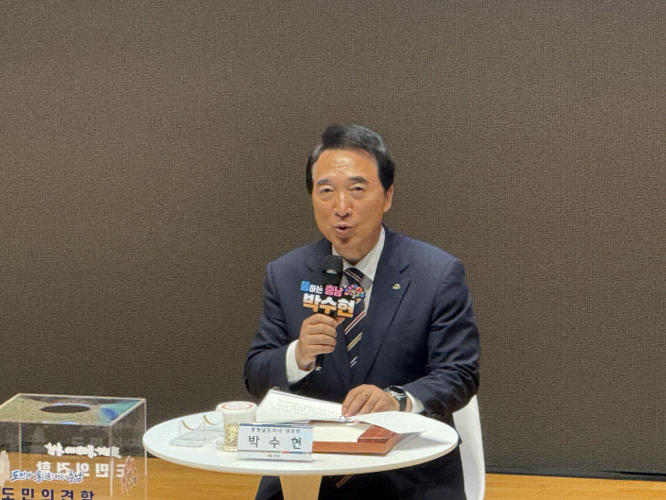KakaoTalk_20260616_162825338_02