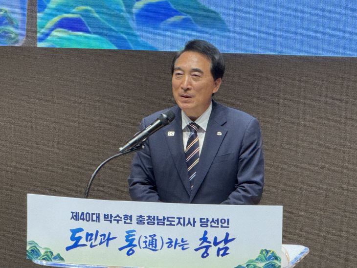 KakaoTalk_20260616_162825338_03