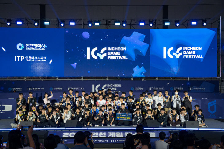 [사진] 2025 인천 게임 페스티벌