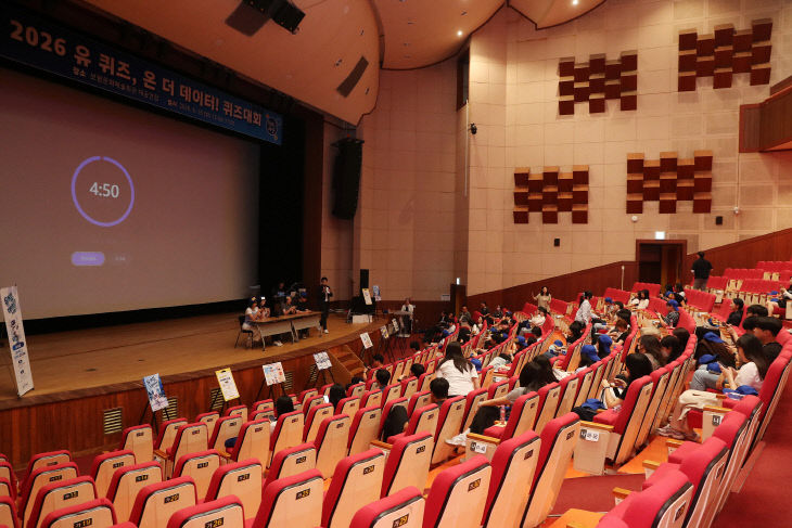 보령시