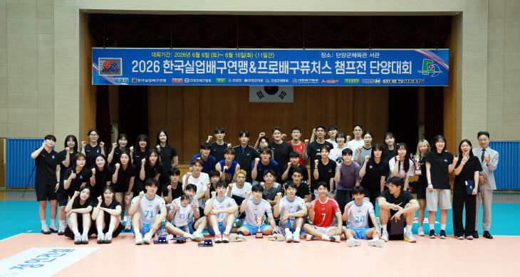 KakaoTalk_20260617_083041590