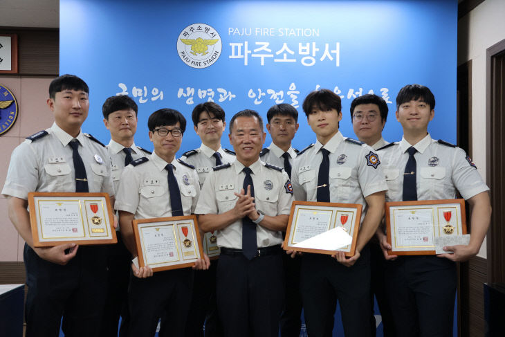2026.06.16소방기술경연대회 관련사진