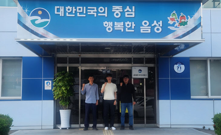 상수도관망시설 운영관리사 1급 시험에 동시 합격한 이정섭(사