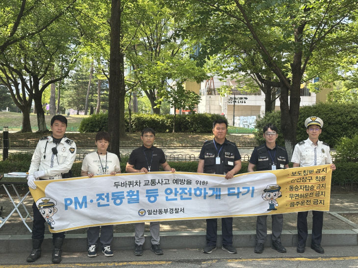 언론사진2