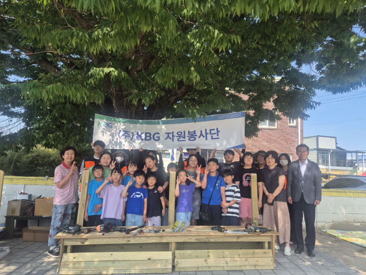 ㈜KBG 사리면 지역아동센터에 목가구 제작 (1)