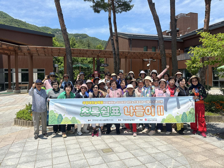 clip20260617102902