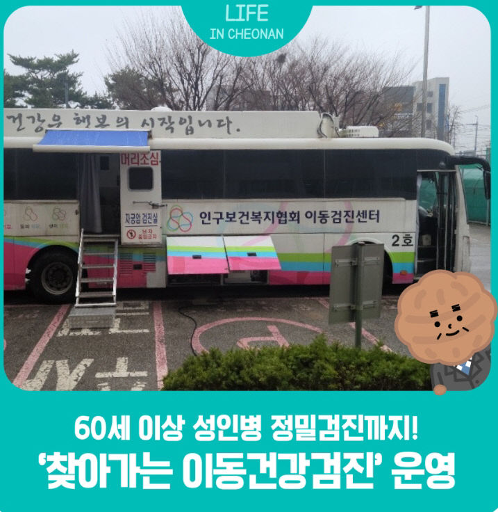 스크린샷_17-6-2026_104315_blog.naver.com