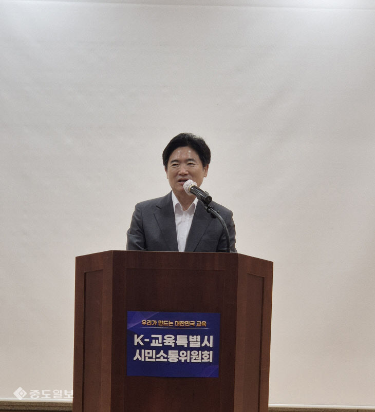 김1