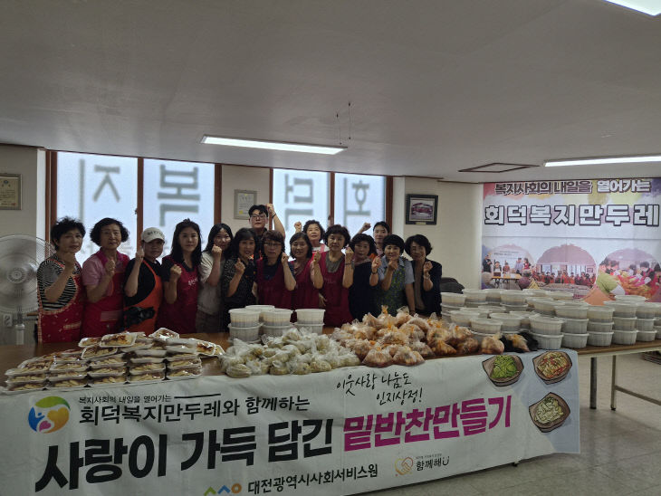 KakaoTalk_20260617_134034789