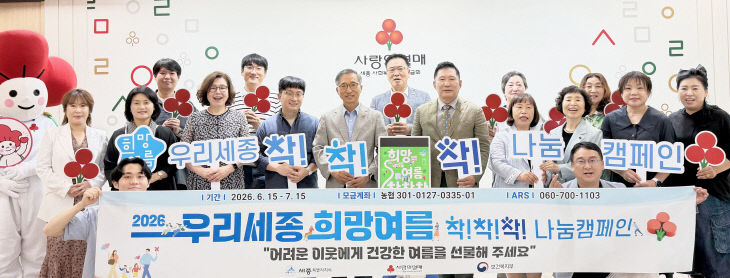 KakaoTalk_20260617_155423723