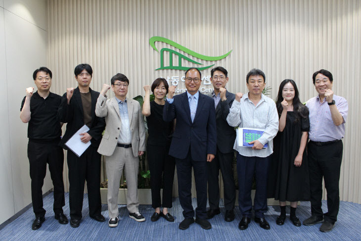 낙동아트센터 20를 개최