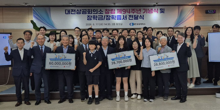 KakaoTalk_20260617_154348208
