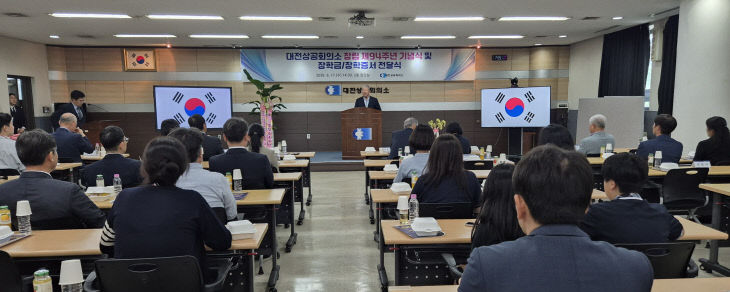 KakaoTalk_20260617_154348208_02