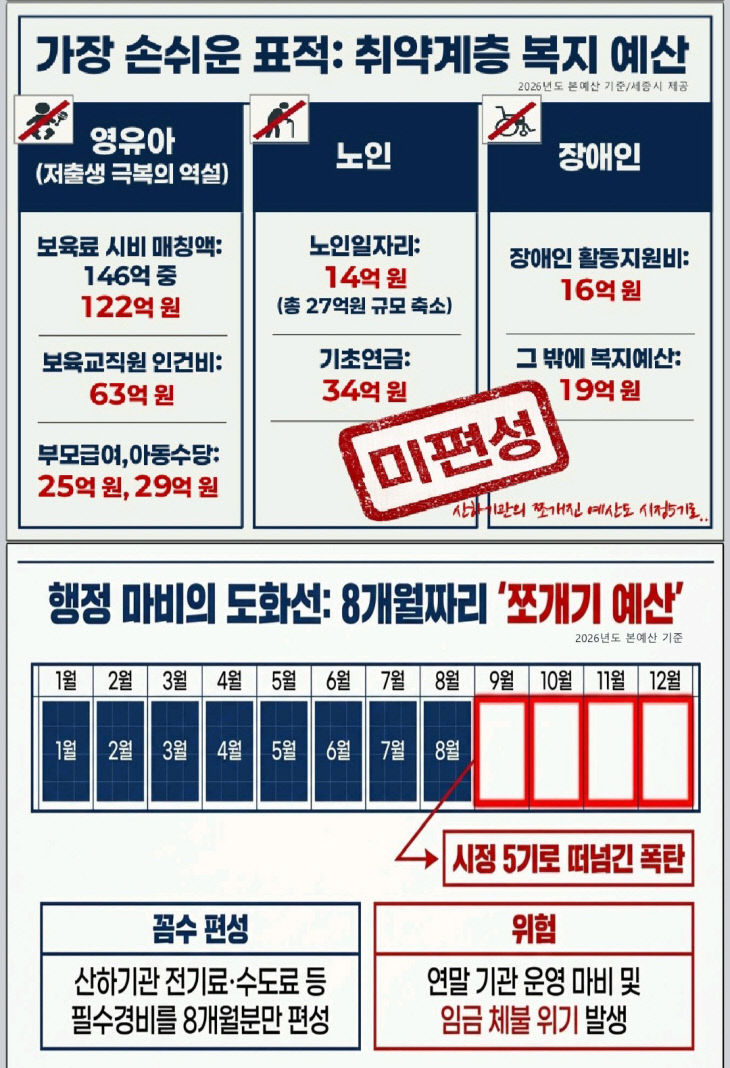 KakaoTalk_20260617_142629525