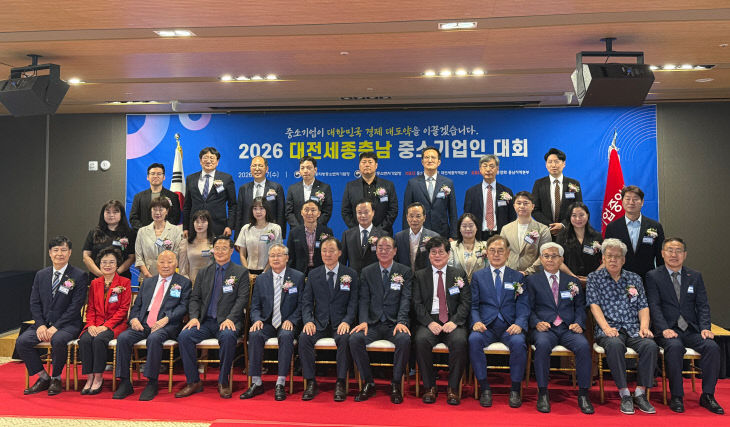 KakaoTalk_20260617_145252667