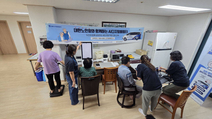 KakaoTalk_20260616_142759448_05
