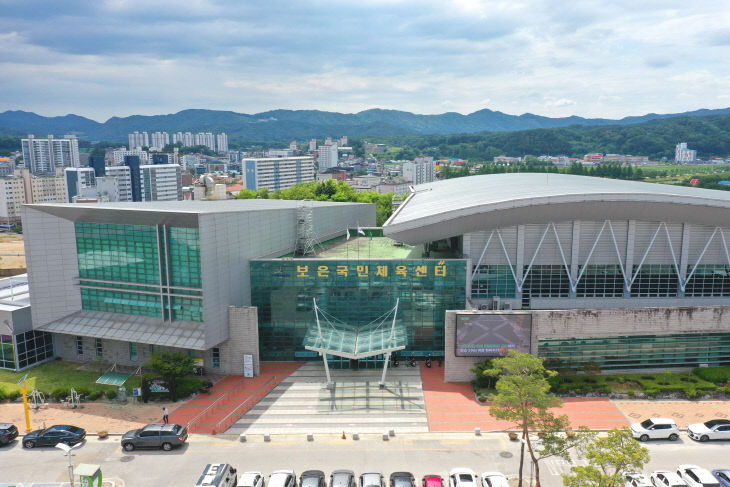 6.18.보은군, 보은