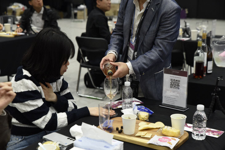 1. 영동와이너리, ‘2