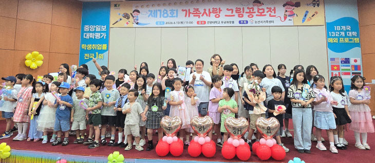 KakaoTalk_20260615_094756899_14
