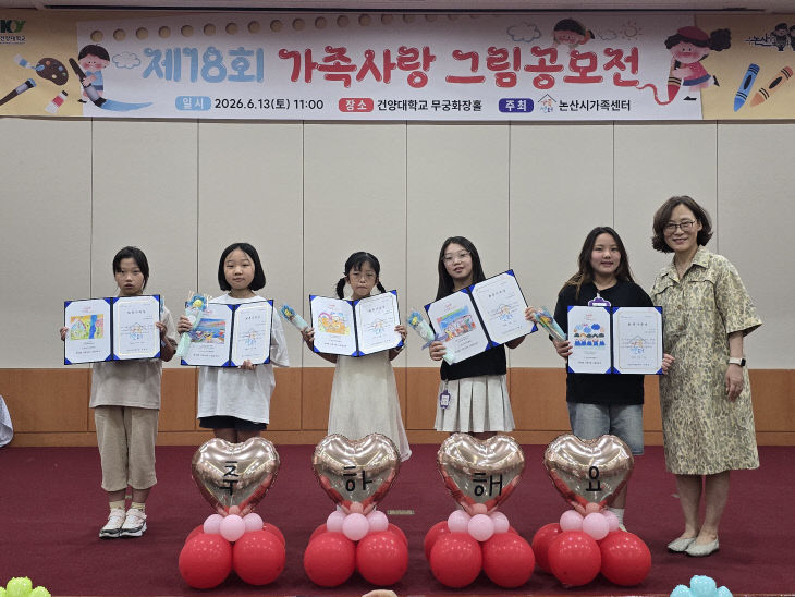 KakaoTalk_20260615_094729144_08