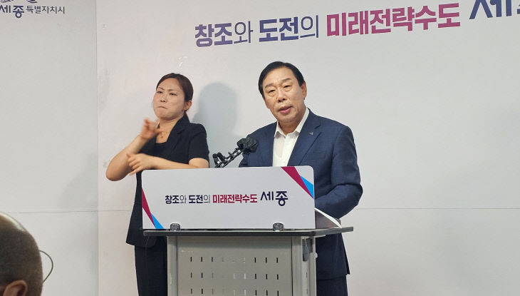 최민호