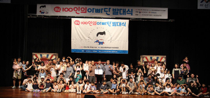 충남 단체사진3