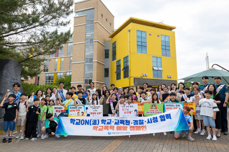 KakaoTalk_20260618_163626770