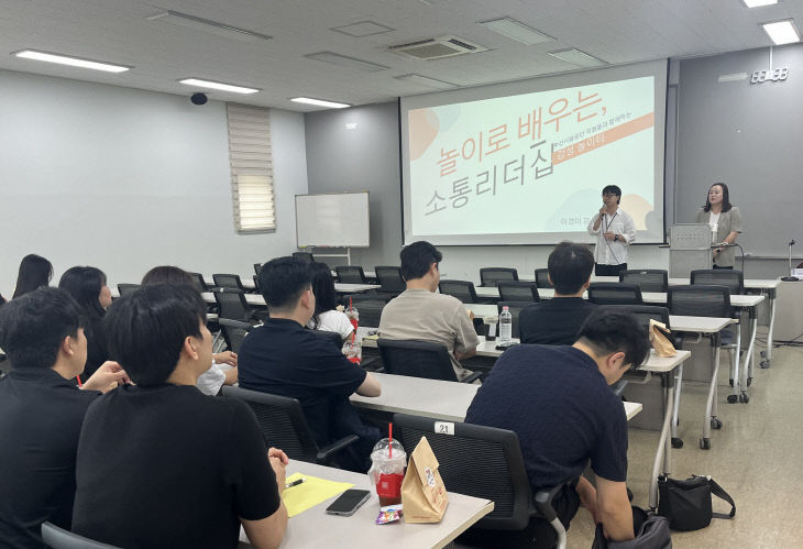 부산시설공단, 일민규) 6.17