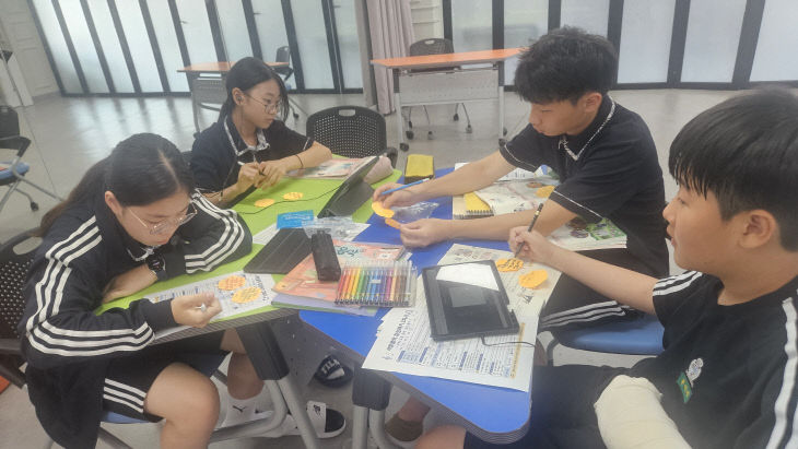 질문바람개비 활동 모습